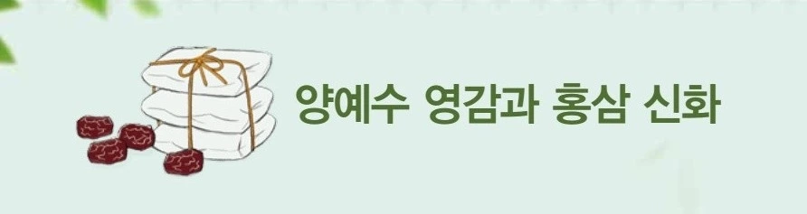 Screenshot 2022-11-07 at 15.50.31.JPG