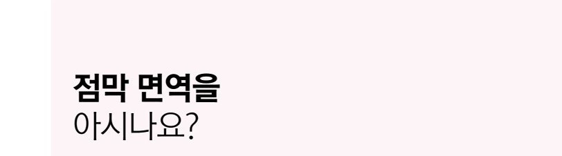 Screenshot 2022-11-21 at 08.50.10.JPG