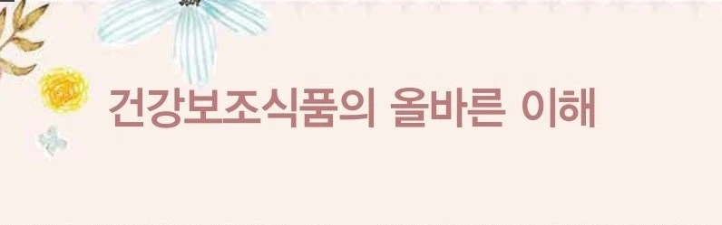 Screenshot 2022-11-07 at 15.46.55.JPG