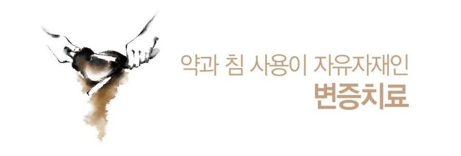 Screenshot 2022-11-14 at 08.13.42.JPG