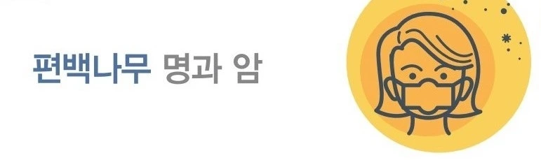 Screenshot 2022-11-07 at 15.56.21.JPG