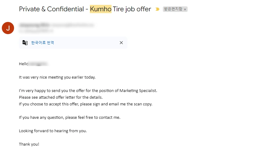 SE-01854015-7e5f-4eb0-92e4-b8943ebc029e.png?type=w966