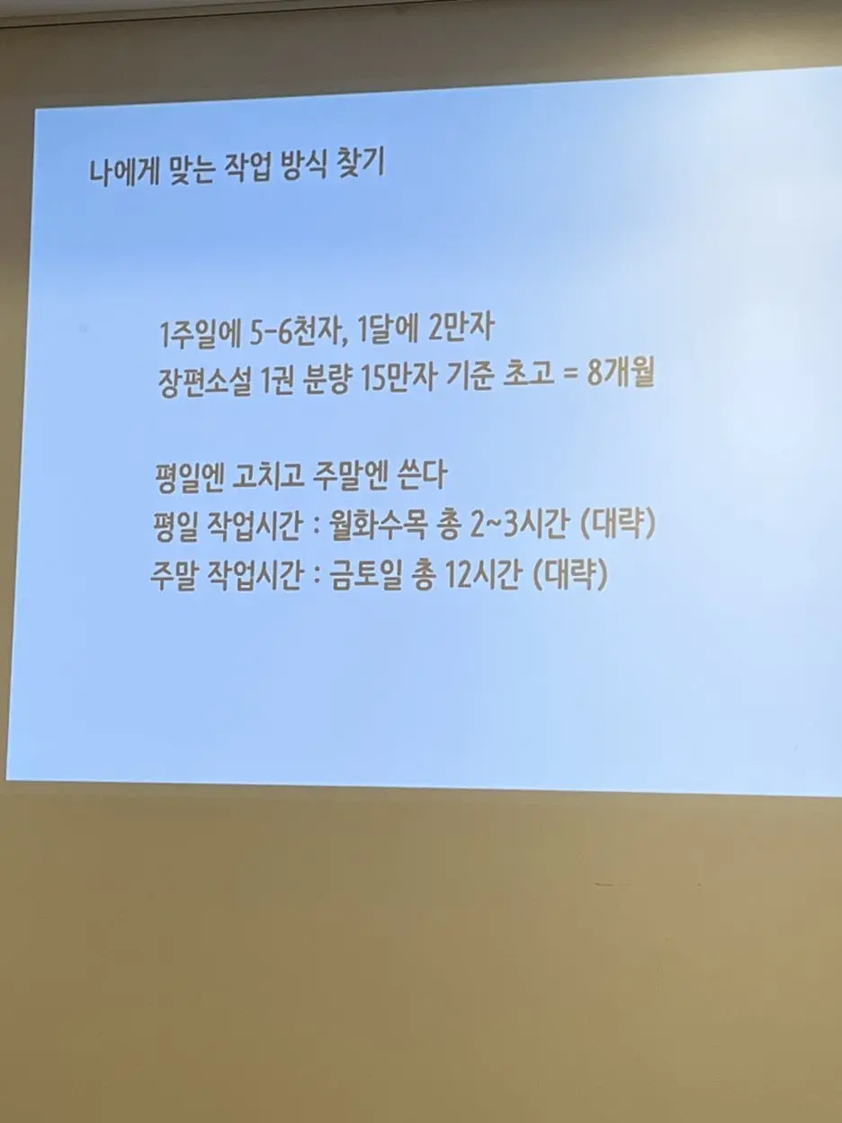 E0A26C34-DF38-4BFE-B0DF-6835CFF3104B.jpeg?type=w1