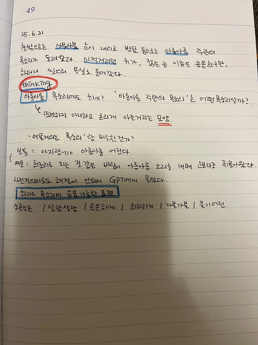 IMG%EF%BC%BF5481.JPG?type=w1