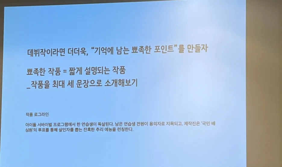 SE-e0b41ec3-0b28-425e-bcbd-d0aab78570db.jpg?type=w1