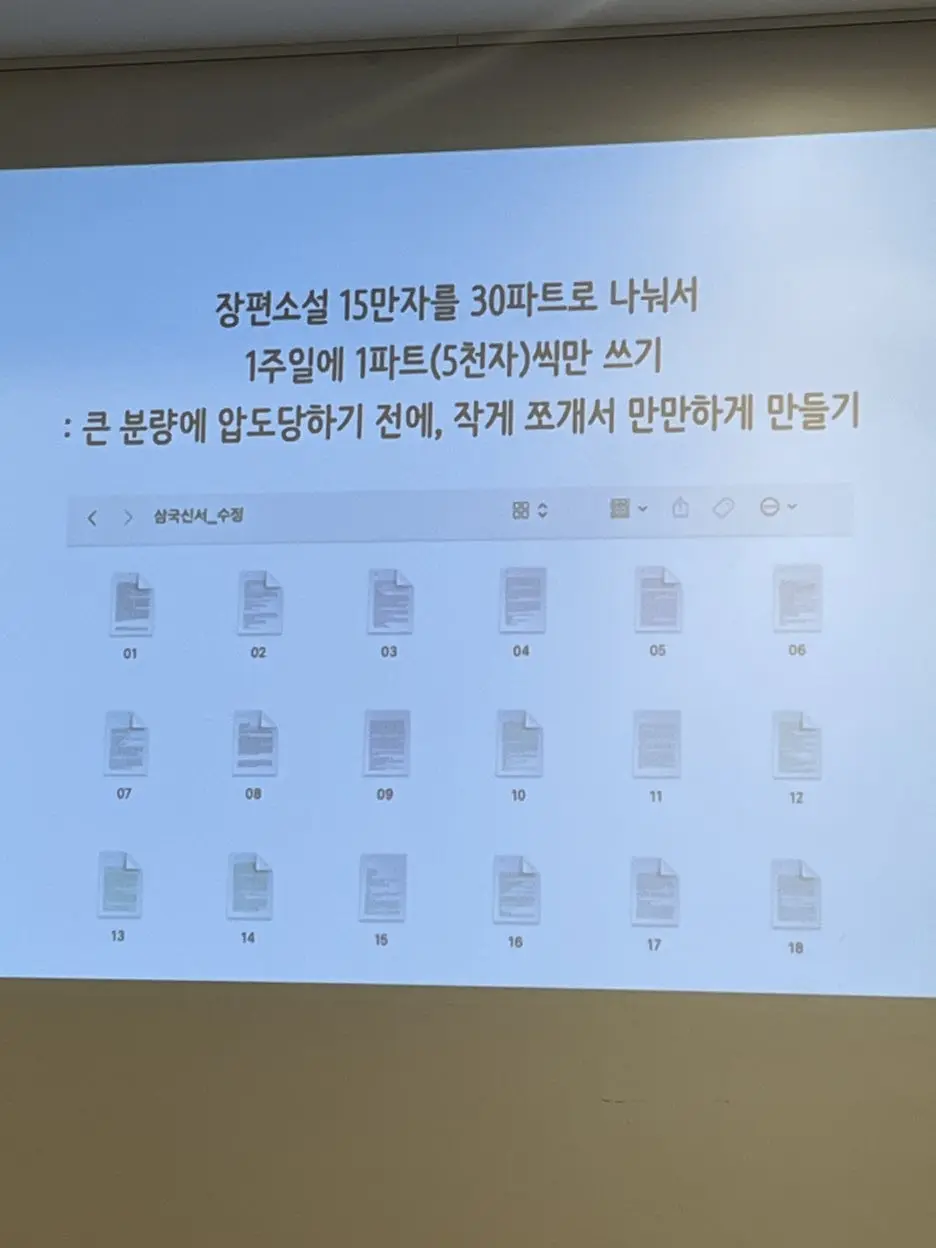 9A358A9B-C878-45F0-B282-AD99DB9FC305.jpeg?type=w1