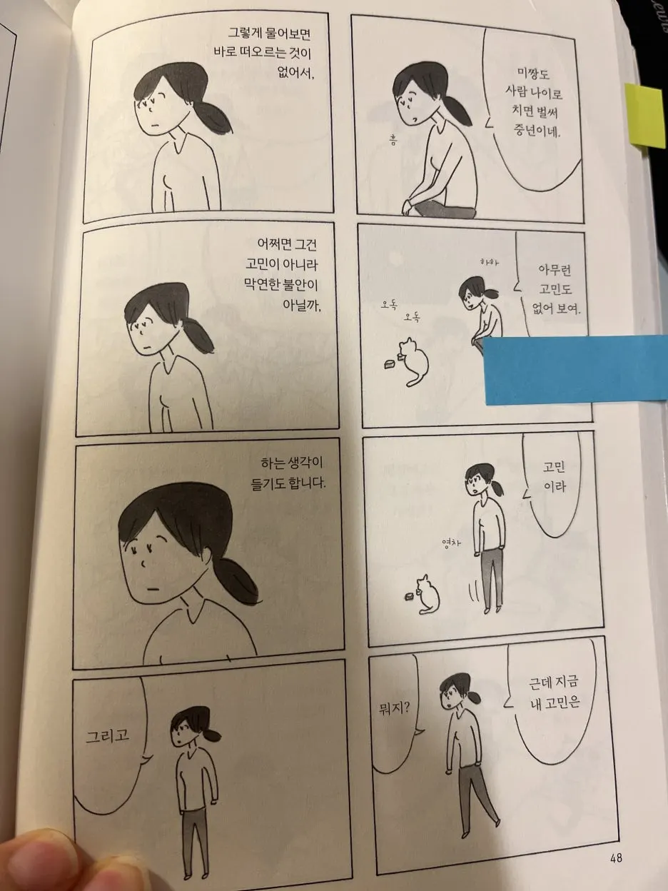 IMG_7971.JPG?type=w1