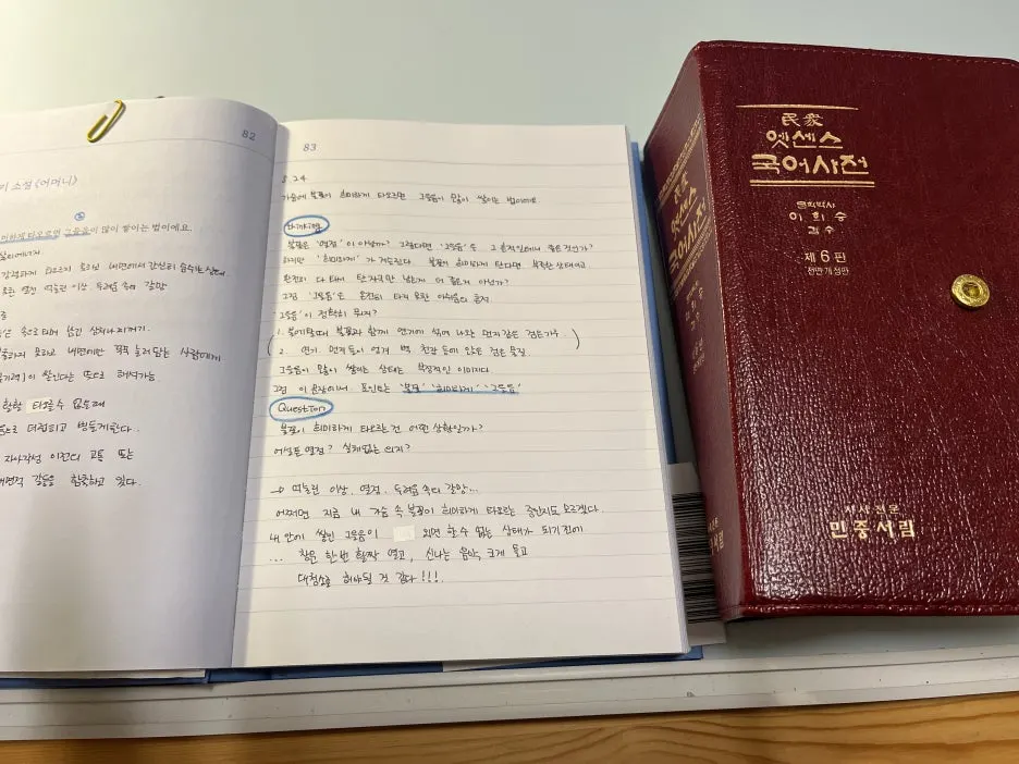 2BD1CC33-10D5-427B-9BDF-DD8EFF565567.jpeg?type=w1