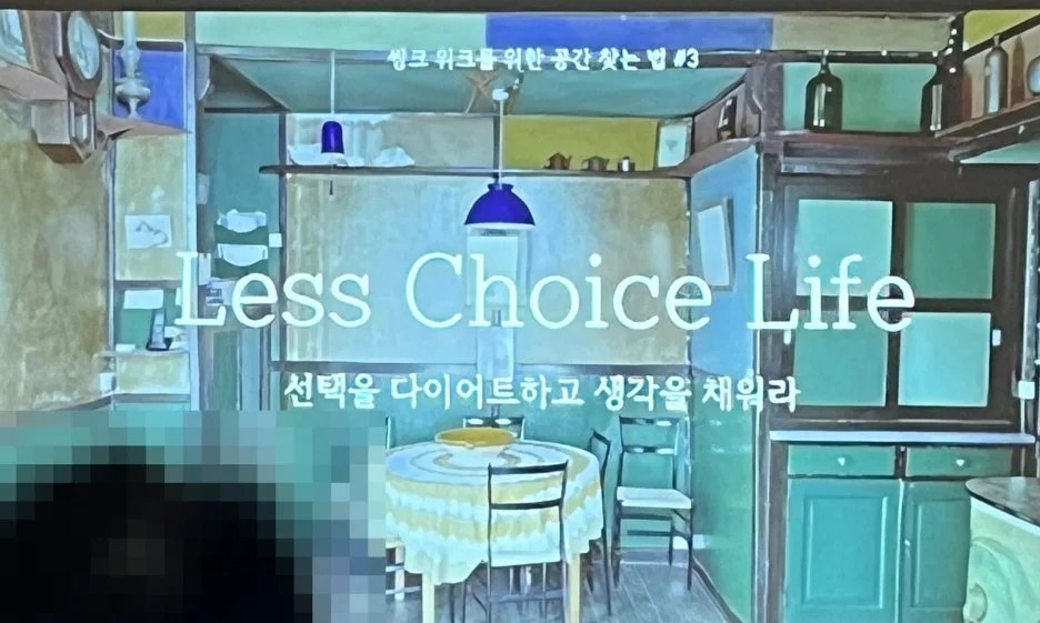 SE-dff1d197-8061-4665-acda-445423dfb1c5.jpg?type=w1