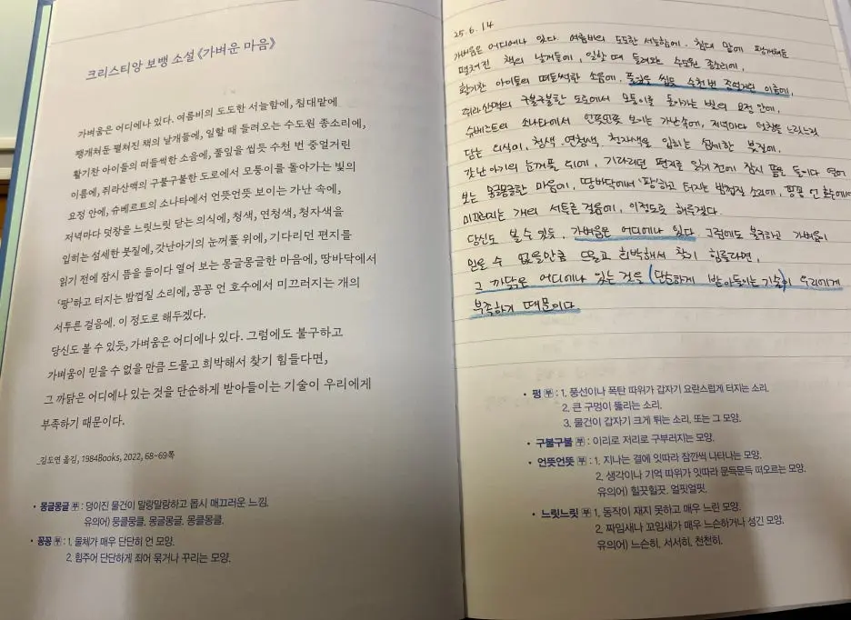 SE-28fc9bfa-0563-4ac7-aa78-66bf843b4ad1.jpg?type=w1