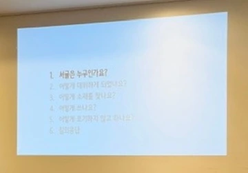 SE-dfb3ba24-8cc4-4e25-a282-a034040ddc65.jpg?type=w1