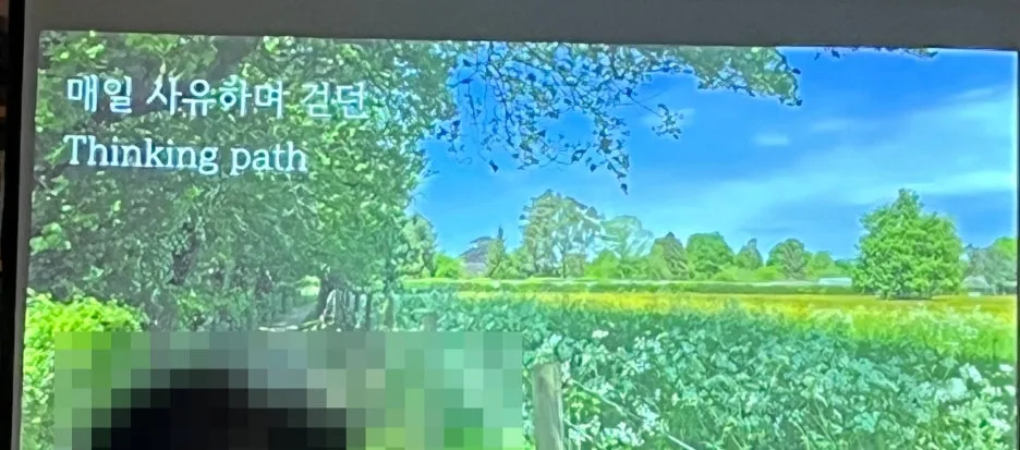 SE-fe867e7e-35fc-4de8-a256-b97fe6187f47.jpg?type=w1