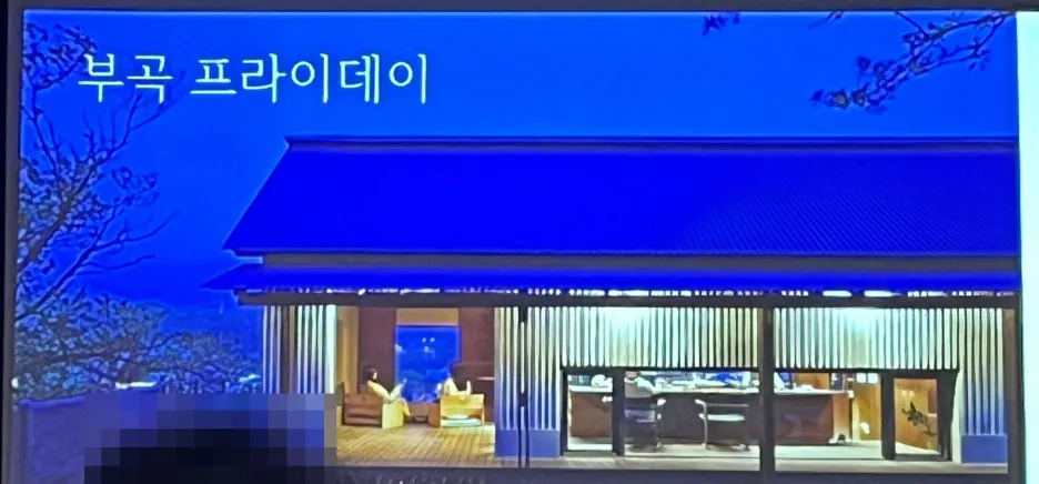 SE-724e48f8-ae11-4ce1-a08a-72798fd698a4.jpg?type=w1