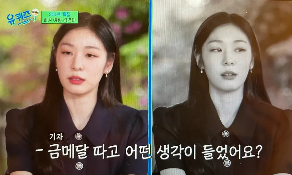 SE-b188d835-f03c-4fd2-a57c-0f3b736fa2f4.jpg?type=w1