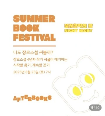 8B8AC759-43C7-438B-97FE-9636BF059D59_4_5005_c.jpeg?type=w1