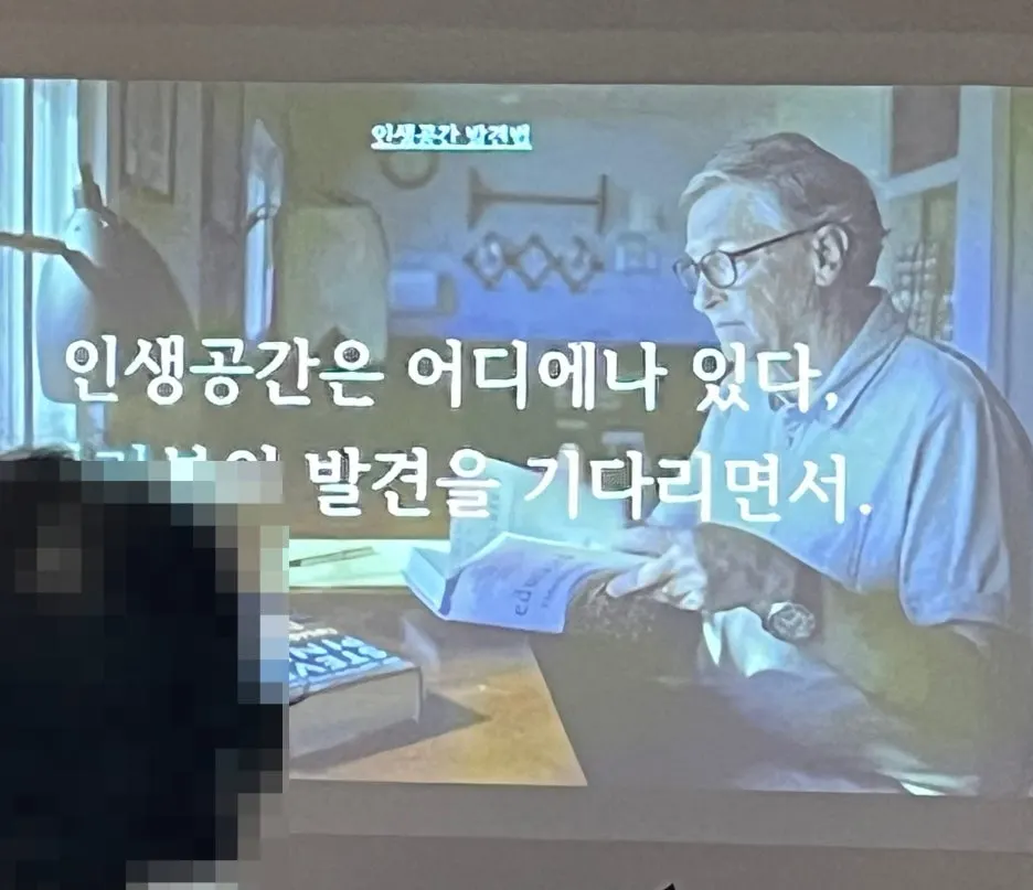 SE-7442ba55-acc9-4063-a406-c4ce278819eb.jpg?type=w1