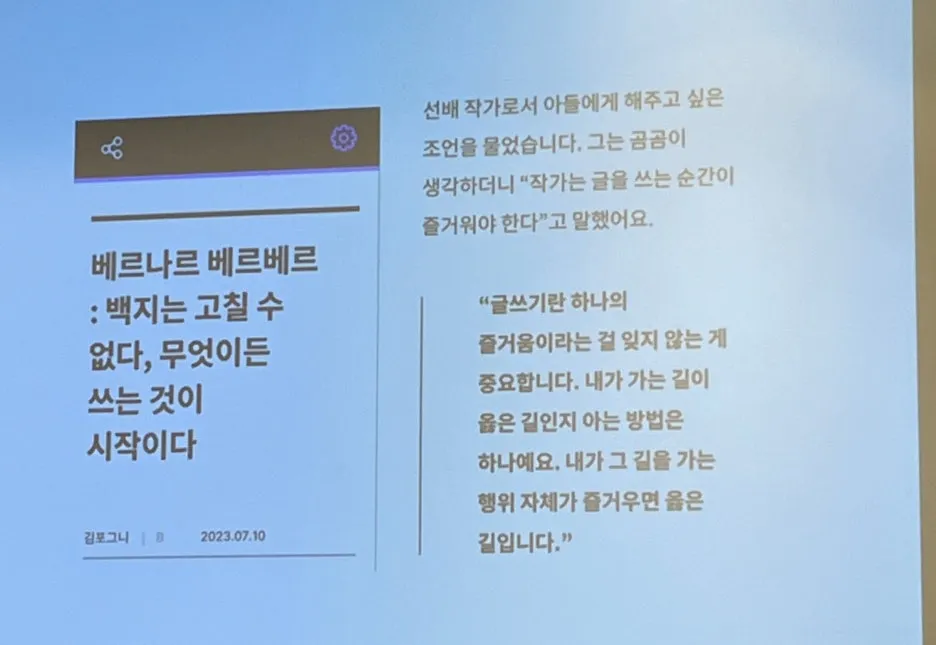 SE-e94dd0b5-aa91-46a7-9ed3-ccdafe4e08f9.jpg?type=w1