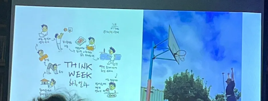 SE-26976add-859b-4f9c-8b16-22f93b8e6d6a.jpg?type=w1