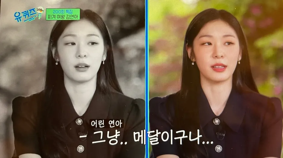 SE-51a3a46c-bd1a-4ec4-8121-423facbee3ec.jpg?type=w1