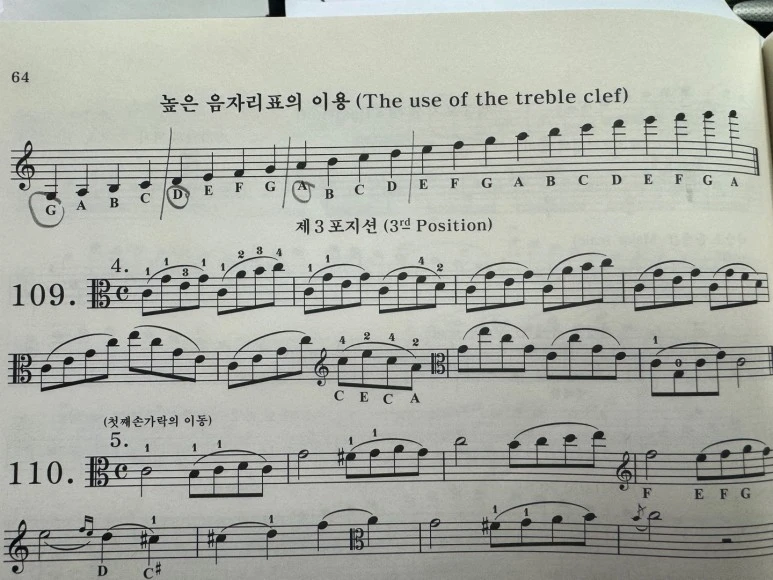 KakaoTalk_20240410_200751308_02.jpg?type=w773