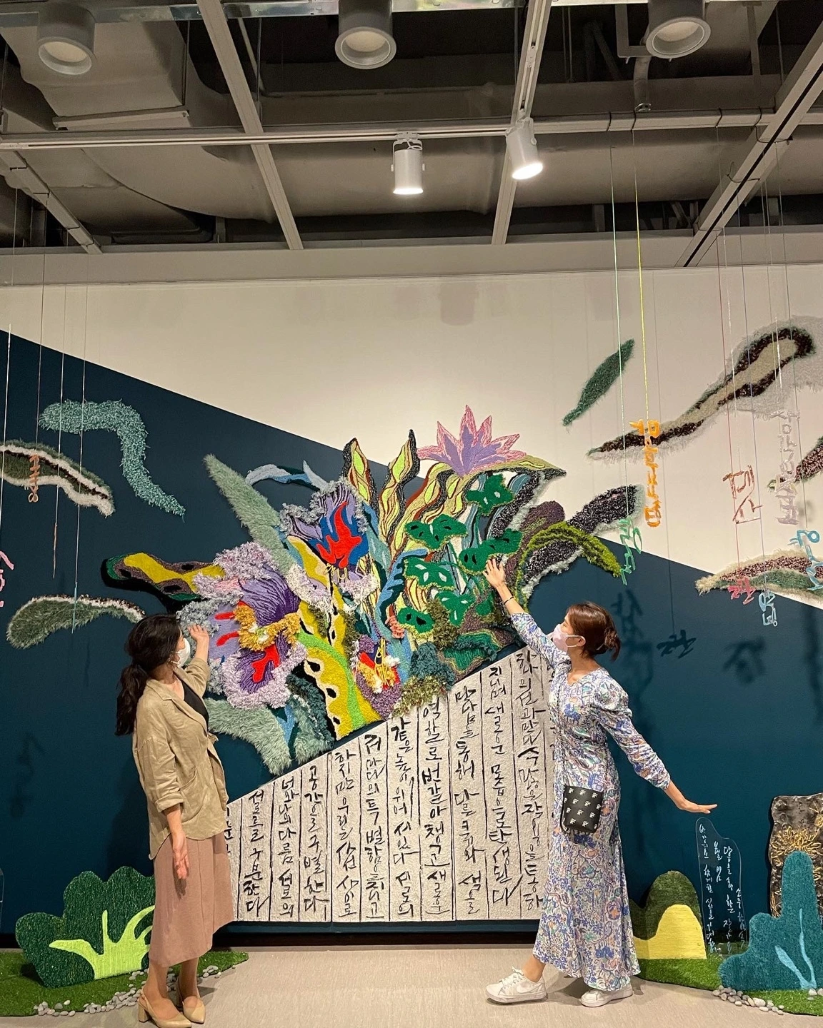 KakaoTalk_Photo_2022-08-29-14-22-31 007.jpeg