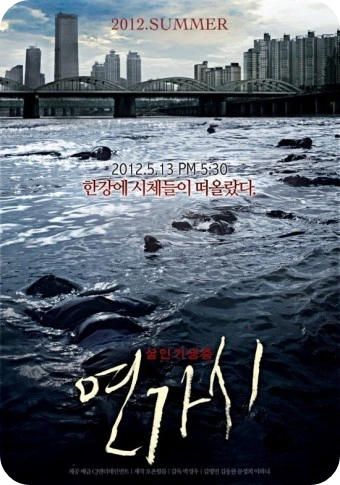 ?src=http%3A%2F%2Fblogfiles.naver.net%2F20120515_192%2Forangejenina_1337040669928Lny7o_JPEG%2F001.jpg&type=a340