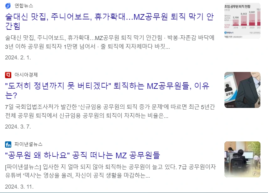 image.png?type=w2000