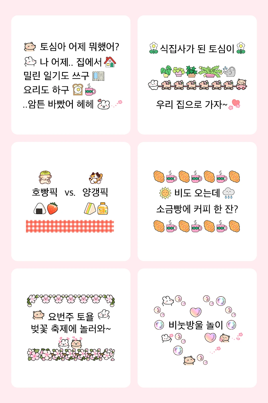 AD_4nXcDkB0hjxR86b5k6o1AmGxzZAkE9drRHmn_6HlJC9F9wfxhEDrHWAky3roRxsYL_AlXFBhiHXzhPDgTDmFMZDRgPoxuJ0bunTAkYr5tJbbYWUDYYVjBoZKUs2OKz4H9VmsBneW2vA?key=BISGGlc4yBd_Se8vXmqKMZTf