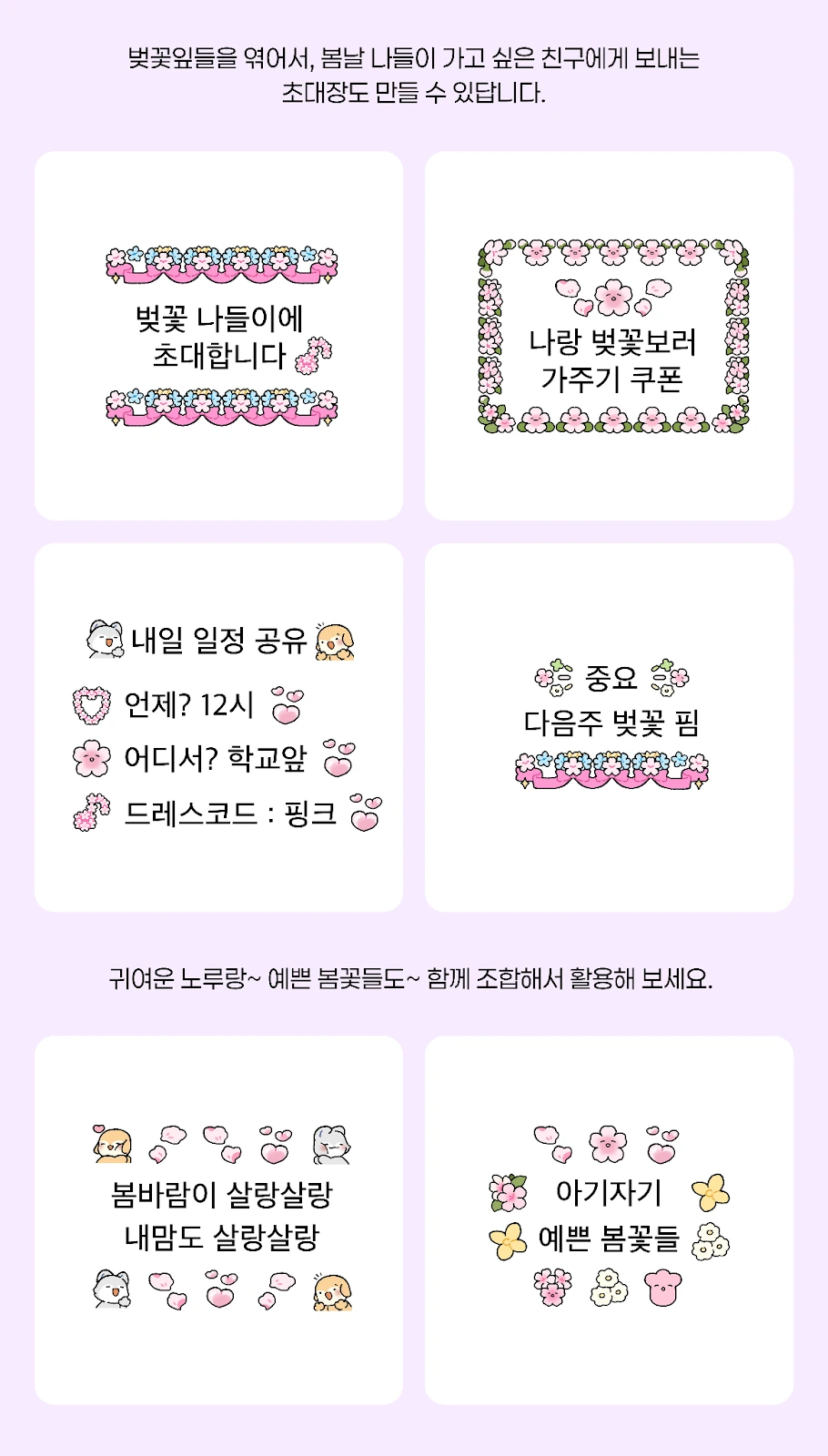 AD_4nXeBqVQ6lf8TmJWEsEzTyvAE82oFMAl7EukMlrYeiy44ikzkaDy-qYz2Nc45dnUFUyQlGBGZtF1lG-VQeJRr6HSo7CfPhbGttXTQv8RfFPKnLI6bjomLy_hRJshwEHnGRkX8jN3Tsw?key=BISGGlc4yBd_Se8vXmqKMZTf