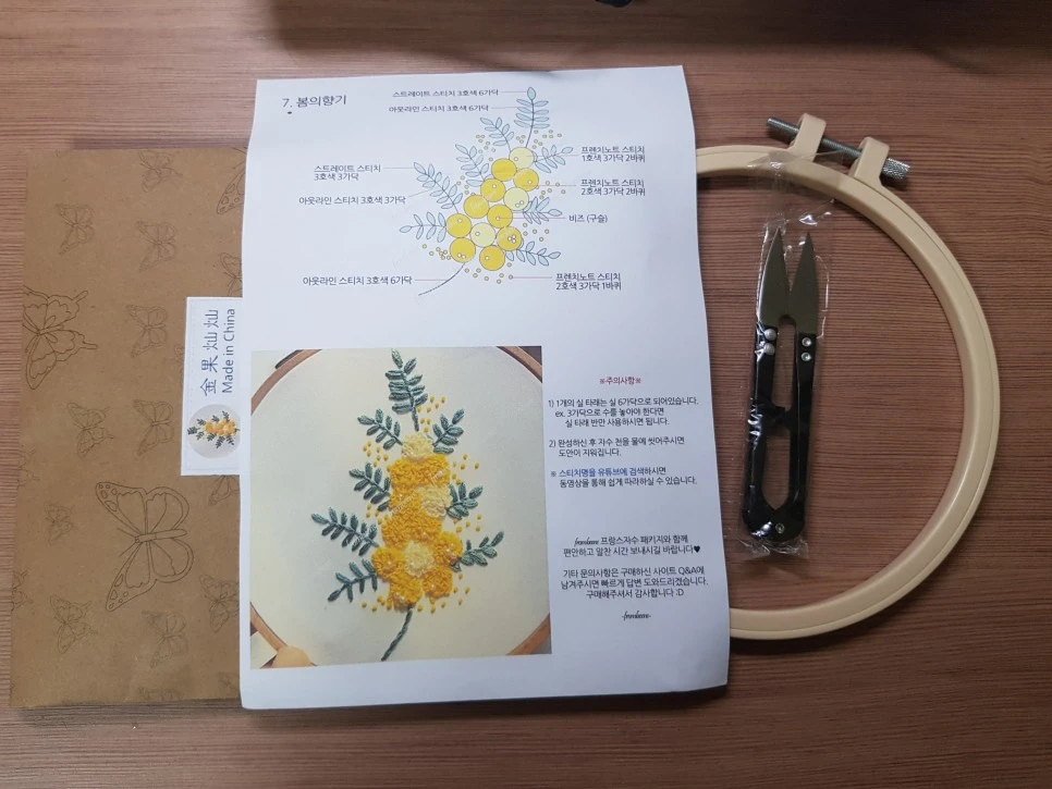 SE-0d007ffa-5177-4209-afe8-9769d81daa7a.jpg?type=w966