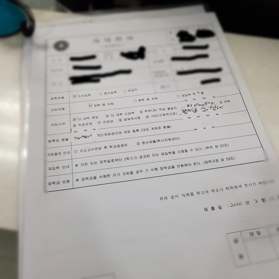 InkedKakaoTalk_20200220_050948047_02_LI.jpg?type=w966