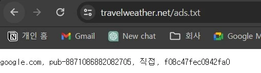 Screenshot 2024-01-14 at 16.48.26.JPG