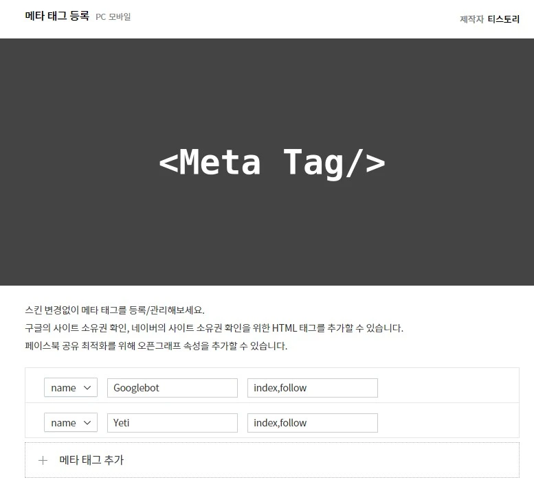 Screenshot 2024-01-14 at 20.34.05.JPG