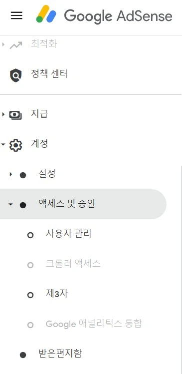 Screenshot 2024-01-14 at 20.41.58.JPG