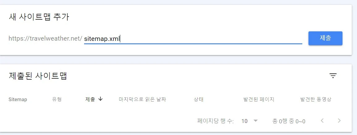 Screenshot 2023-12-10 at 17.11.49.JPG