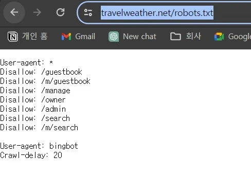 Screenshot 2024-01-14 at 16.52.46.JPG