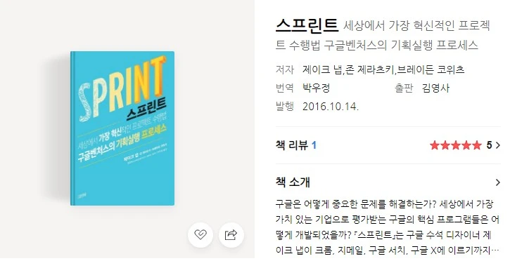 Screenshot 2023-11-22 at 03.00.27.JPG