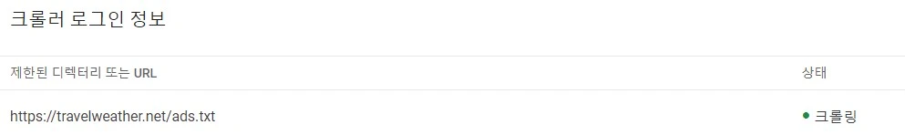 Screenshot 2024-01-14 at 20.46.25.JPG