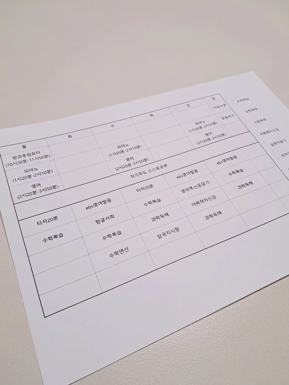 2023-01-08-16-53-14-381.jpg?type=w1