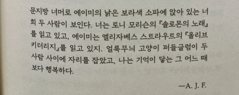 SE-b153ea78-c7d7-45e5-8ece-d876f7ff9489.jpg?type=w773