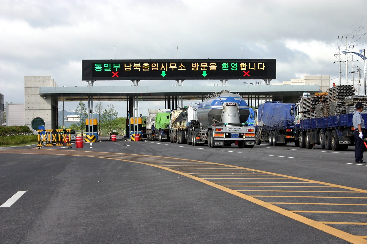 남북출입사무소(남) (4).JPG