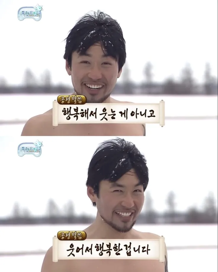 스크린샷 2024-04-09 16.20.56.jpeg