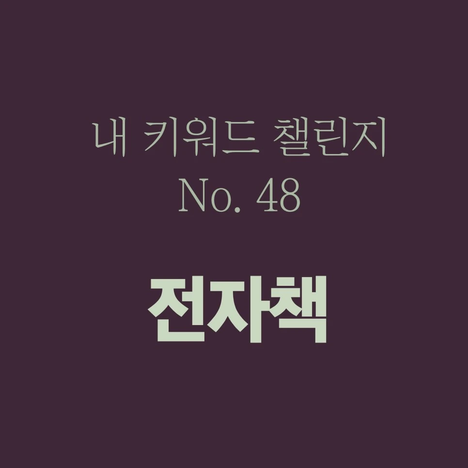 %EB%8C%80%EC%A7%80_3-400.jpg?type=w966