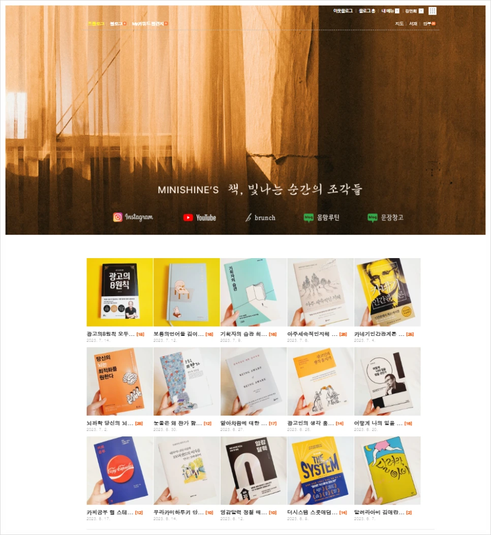 SE-32cad0f2-2179-4d19-a140-b939fe14c638.png?type=w966