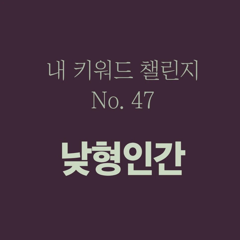 %EB%8C%80%EC%A7%80_3-400.jpg?type=w966