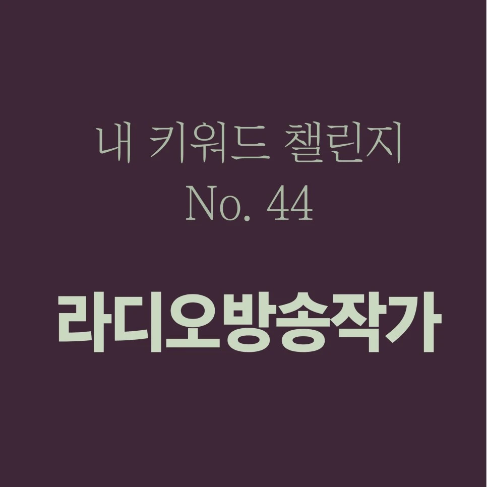 %EB%8C%80%EC%A7%80_3-400.jpg?type=w966