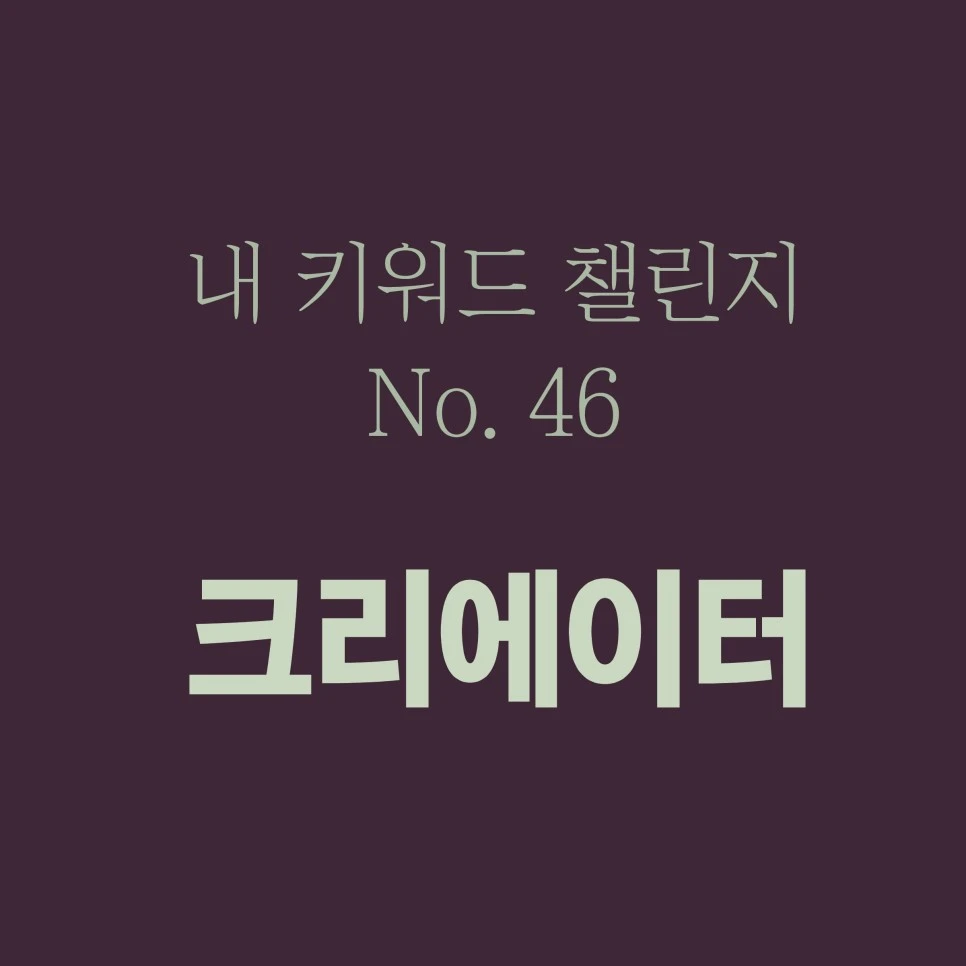 %EB%8C%80%EC%A7%80_3-400.jpg?type=w966