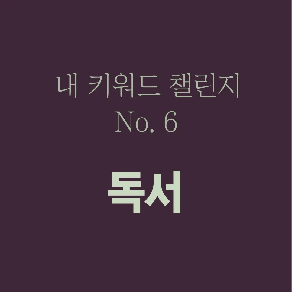 %EB%8C%80%EC%A7%80_34x-100DE.jpg?type=w966