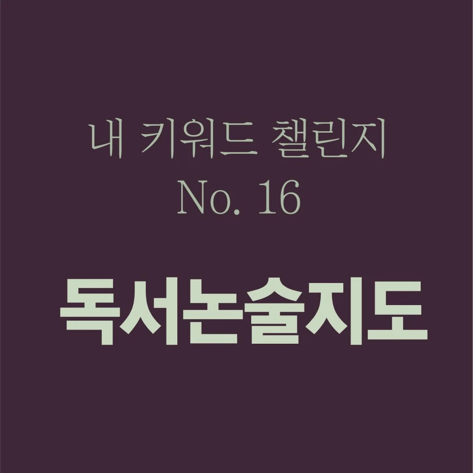 %EB%8C%80%EC%A7%80_3-400.jpg?type=w966