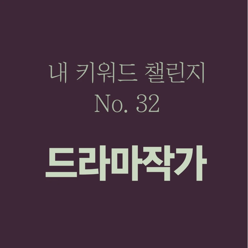 %EB%8C%80%EC%A7%80_34x-100DE.jpg?type=w966